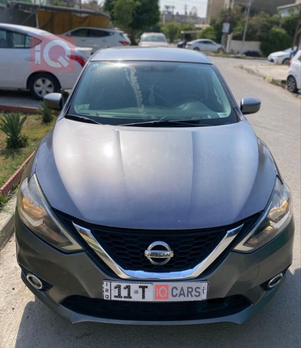 Nissan Sentra